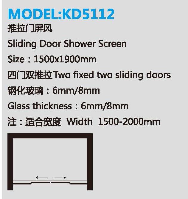 KD5112 D