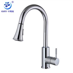 Faucet tal-Baċin tal-Kċina tal-Kċina